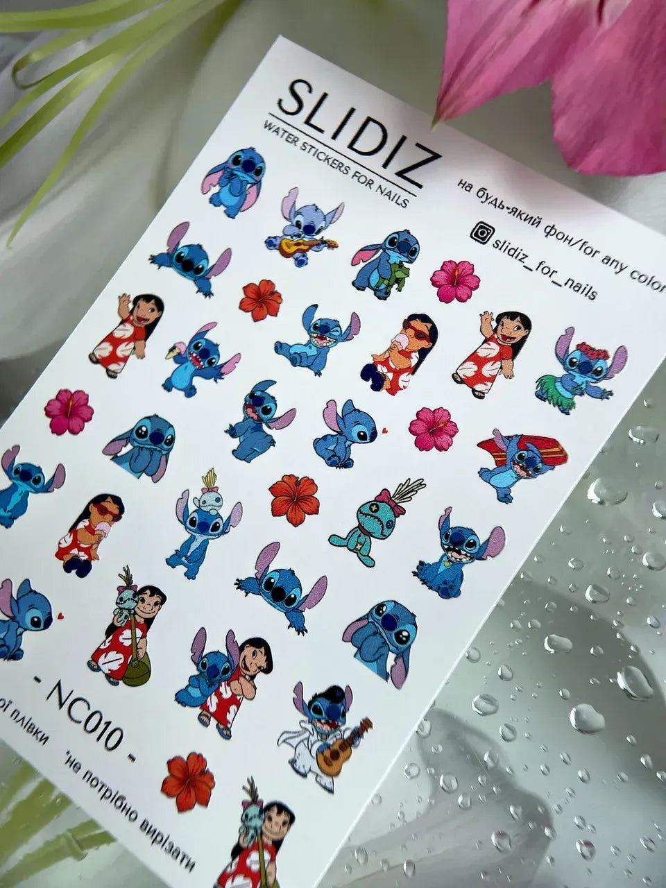 Nail slider decals with no excess film NC010
