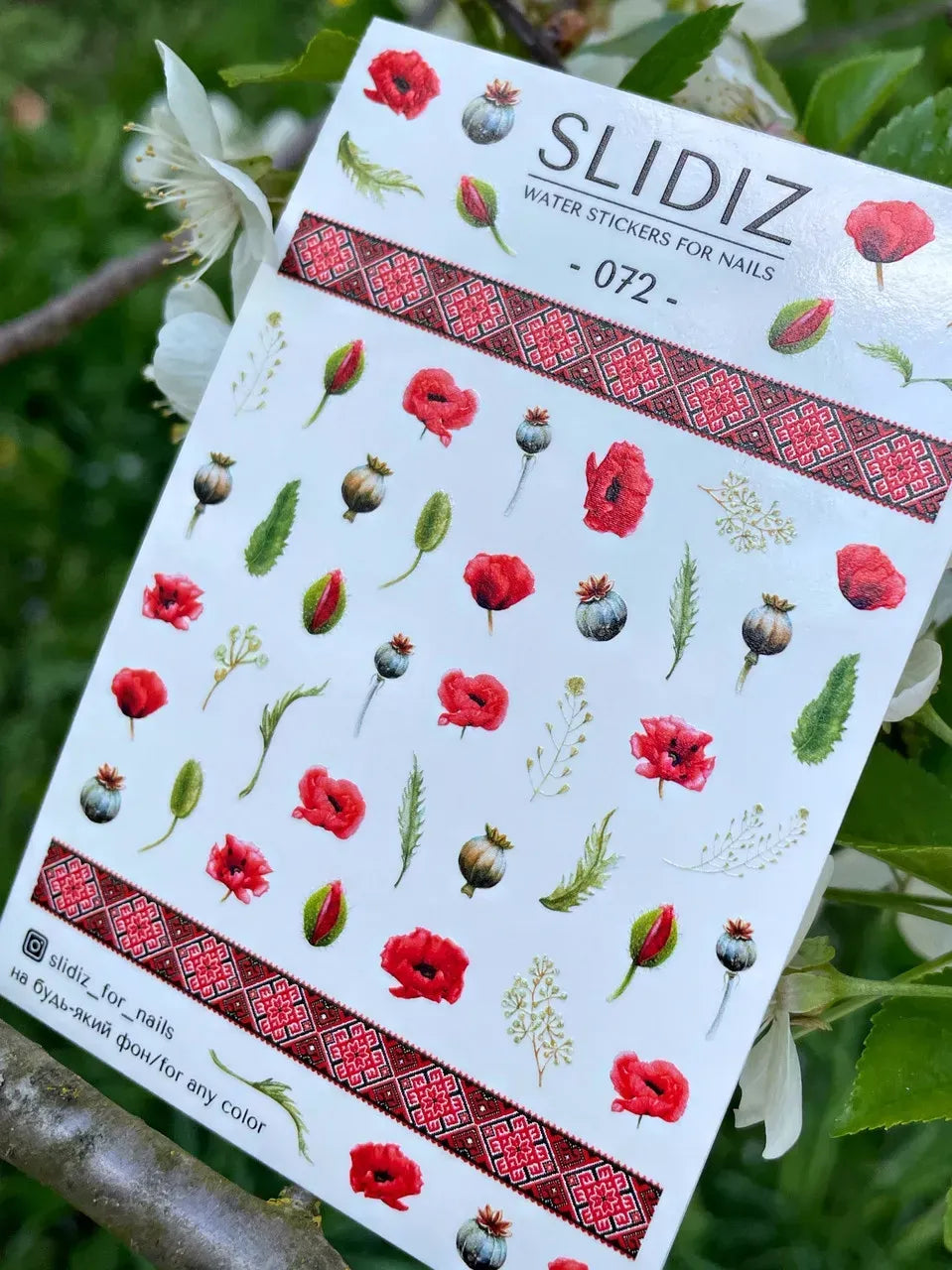 Nail slider decals on any background 072