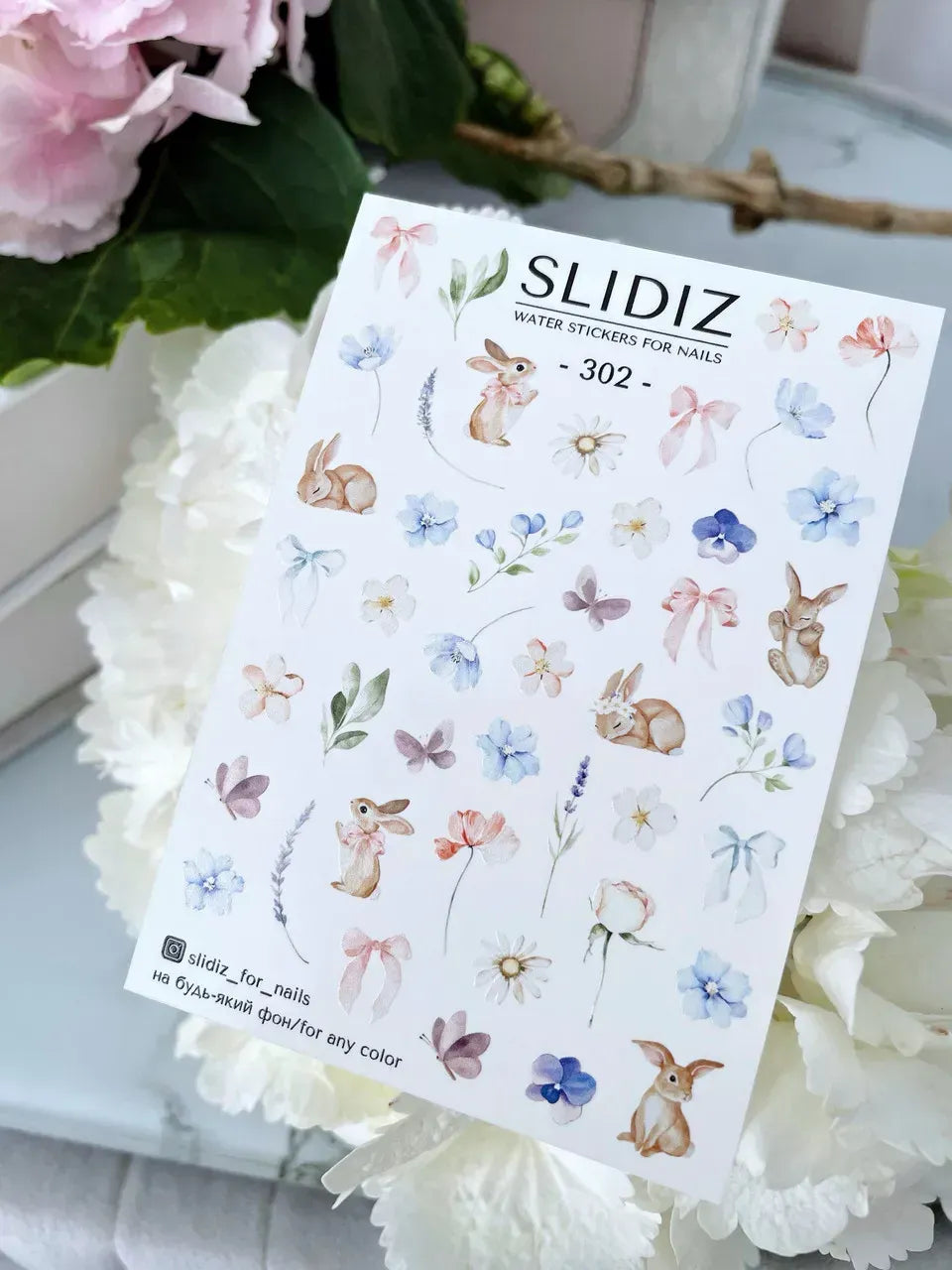 Nail slider decals on any background 302