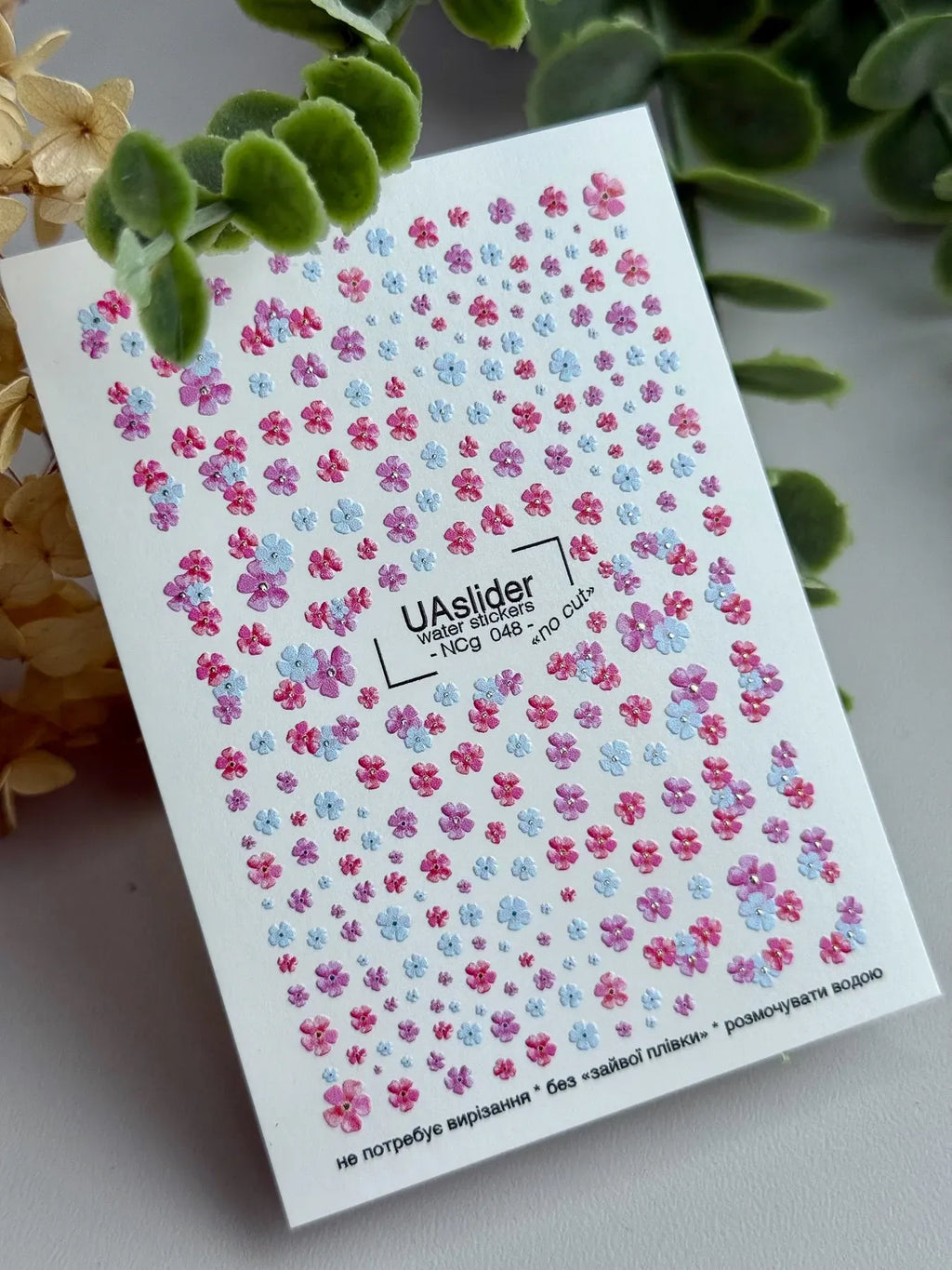 Nail slider decals on any background NCg_048