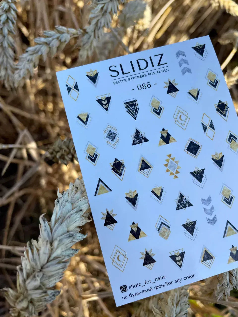 Nail slider decals on any background 086