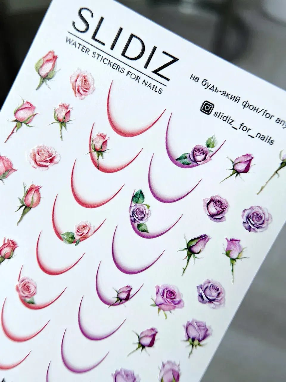 Nail slider decals with no excess film NC008
