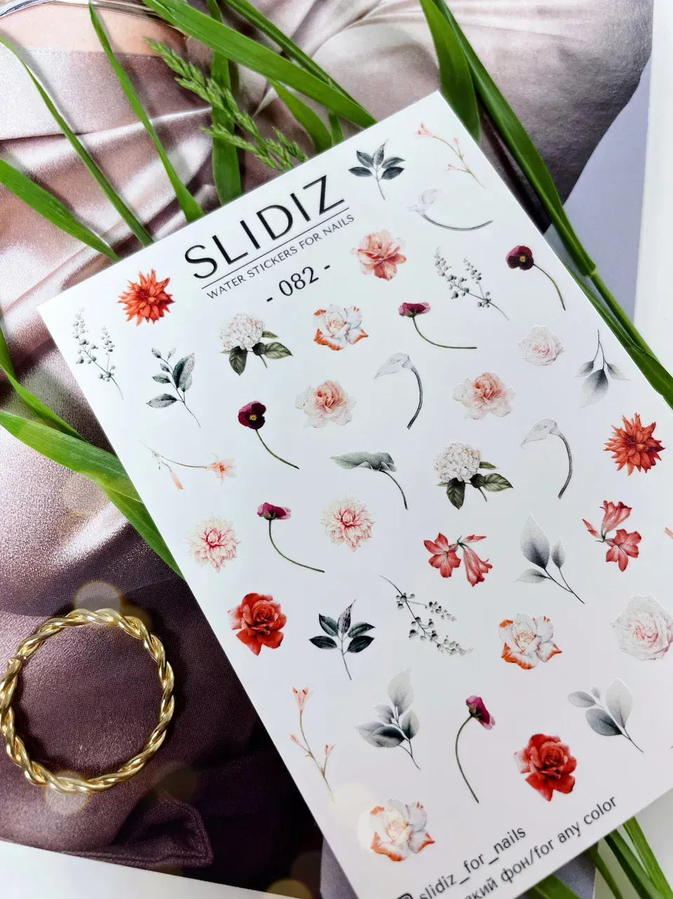 Nail slider decals on any background 082