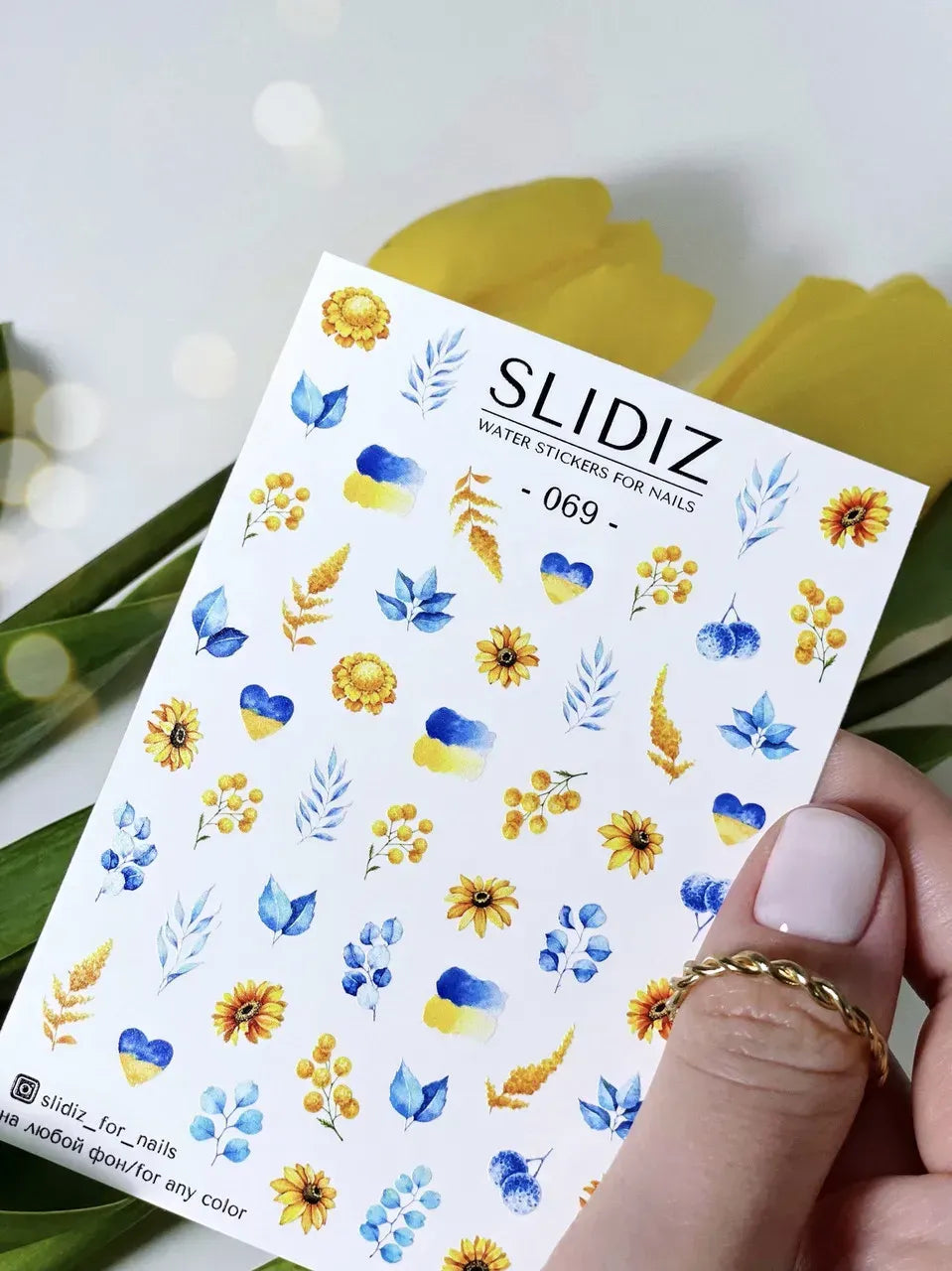 Nail slider decals on any background 069