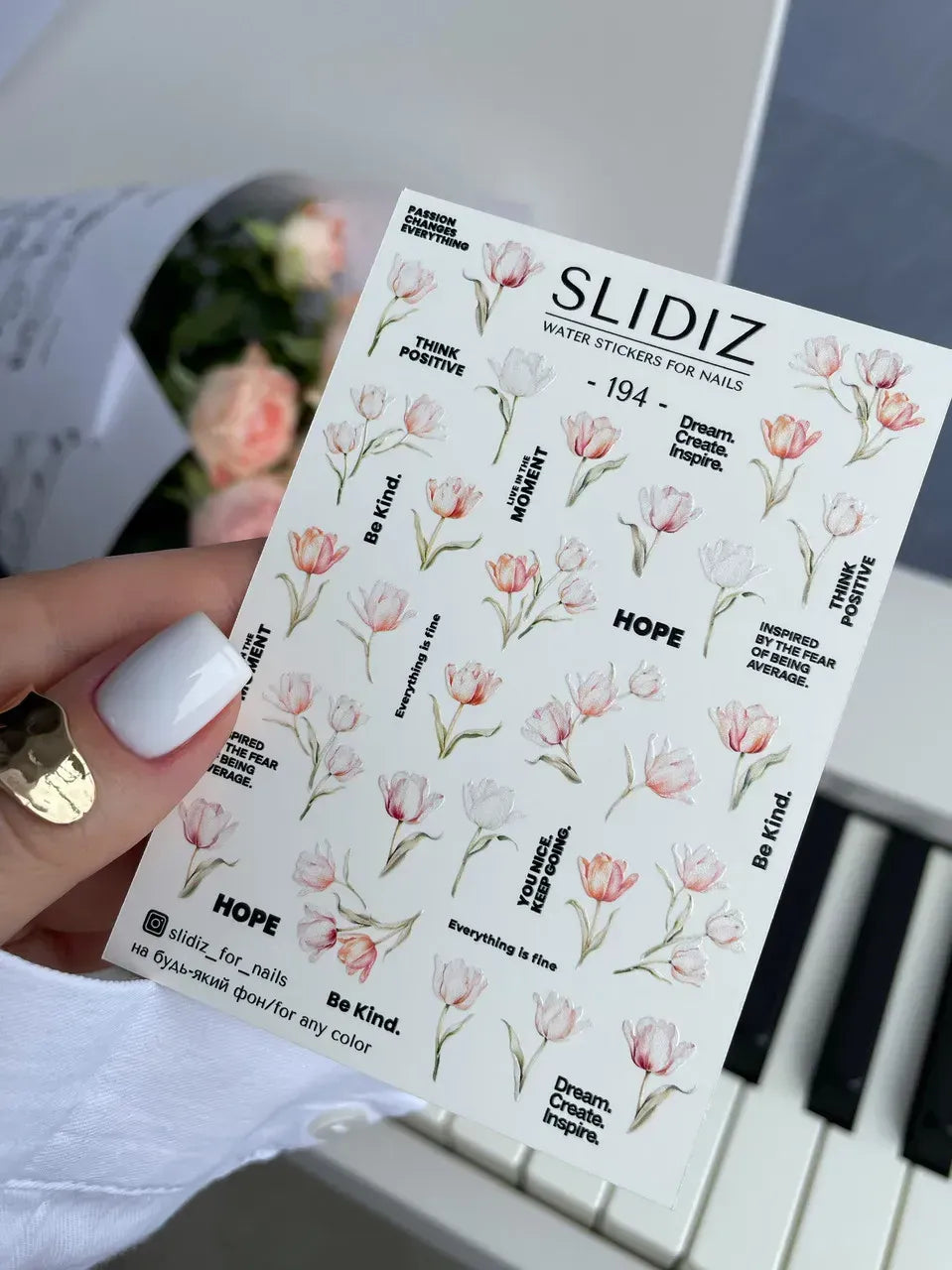 Nail slider decals on any background 194