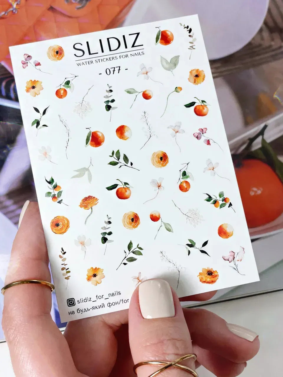 Nail slider decals on any background 077