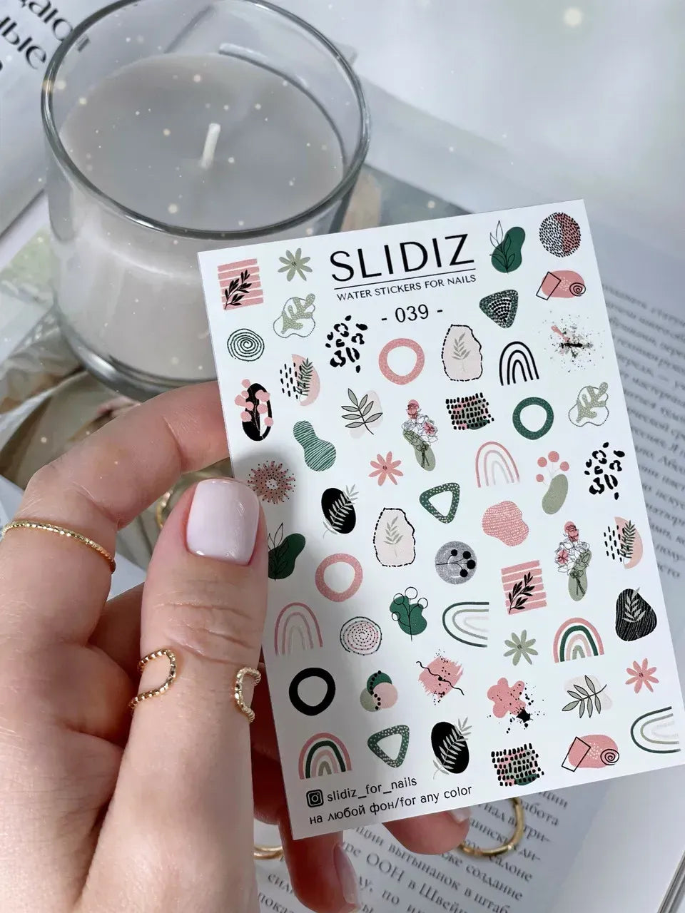 Nail slider decals on any background 039