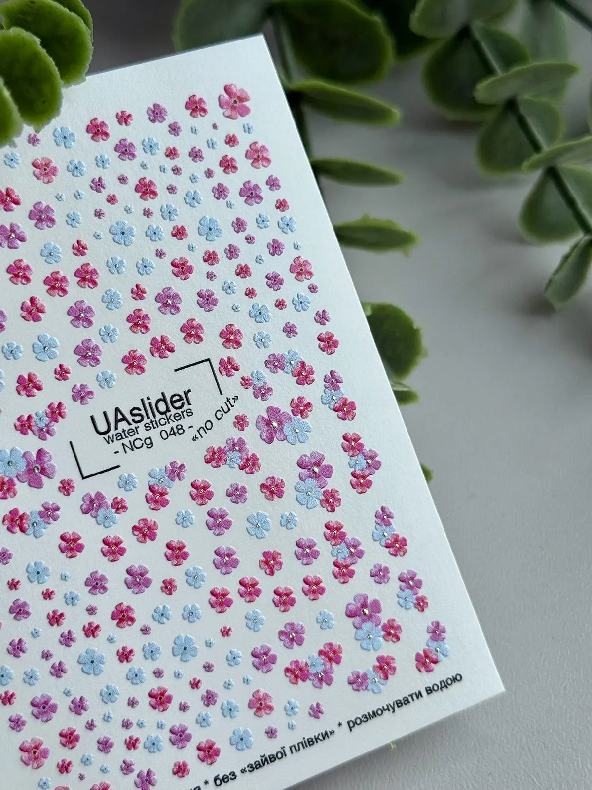 Nail slider decals on any background NCg_048