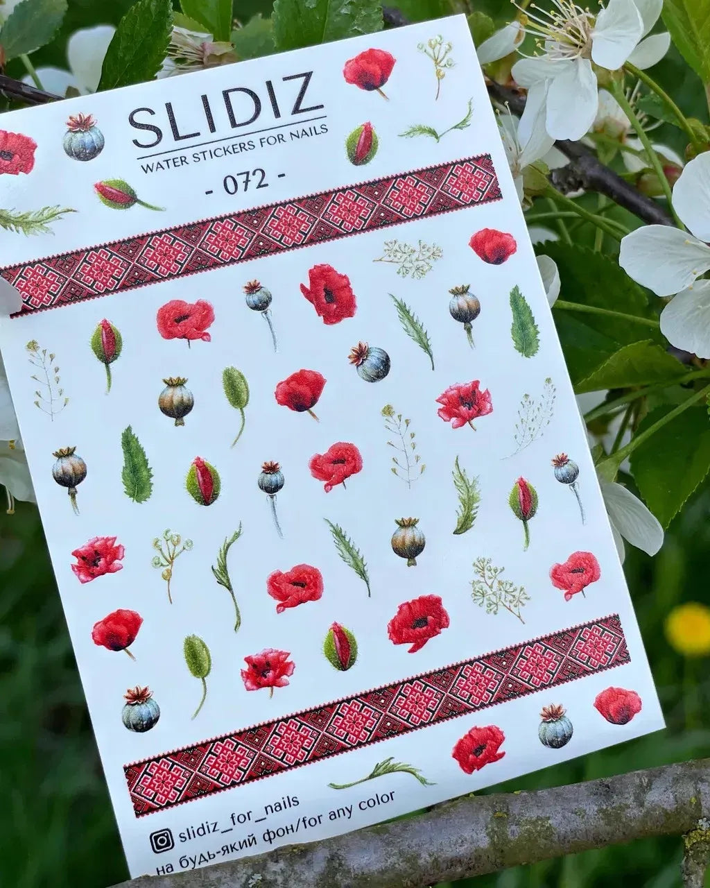 Nail slider decals on any background 072