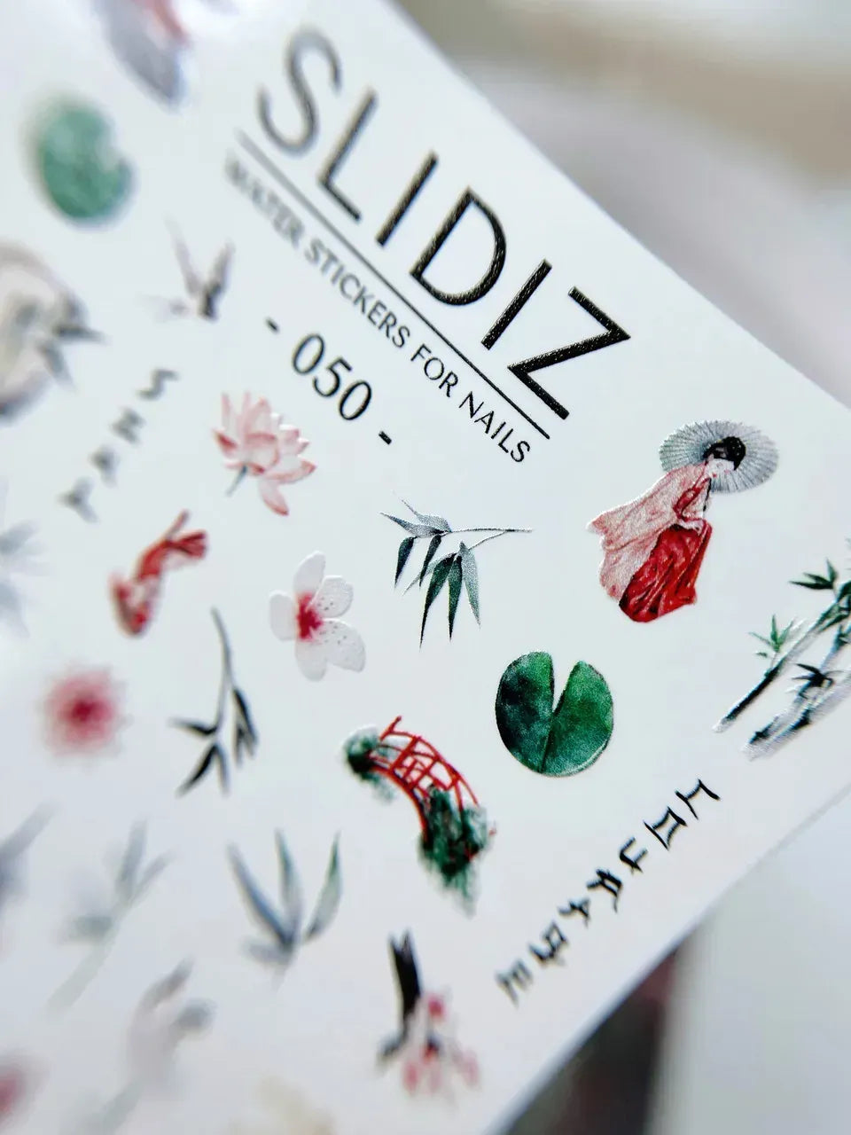 Nail slider decals on any background 050