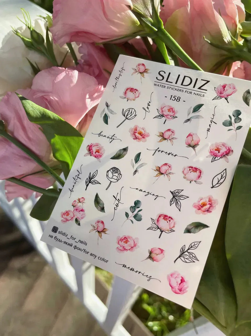 Nail slider decals on any background 158