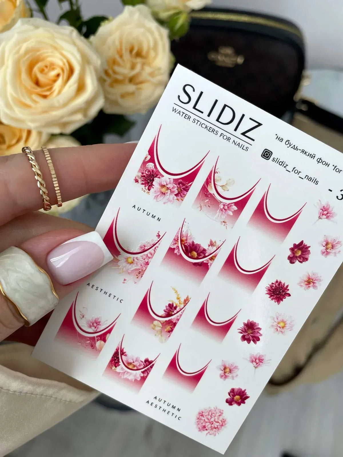 Nail slider decals on any background 332