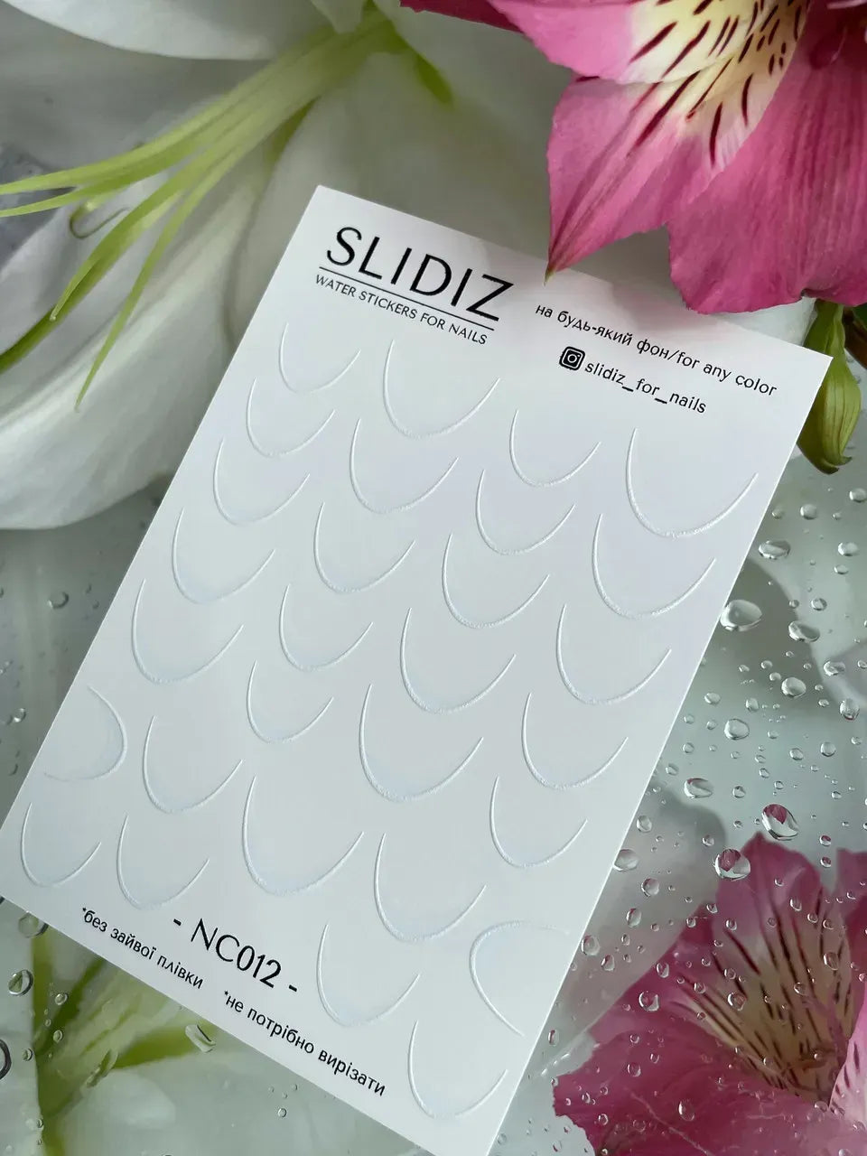 Nail slider decals with no excess film NC012