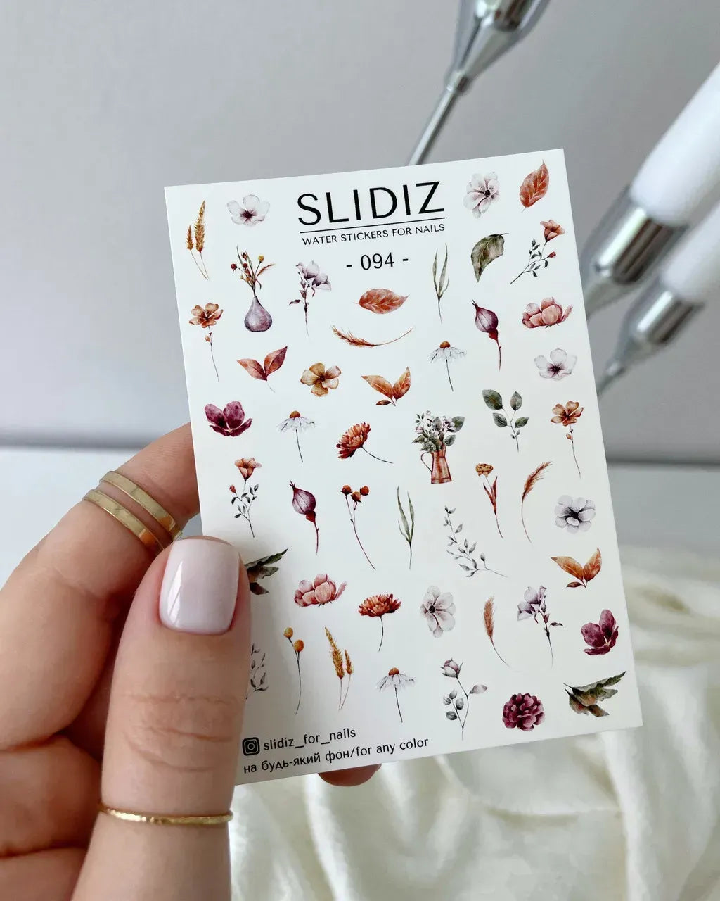 Nail slider decals on any background 094