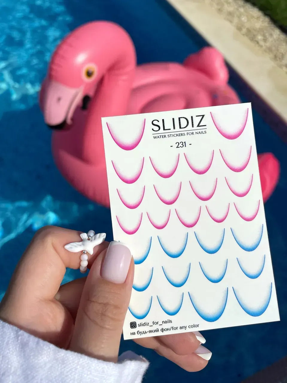 Nail slider decals on any background 231