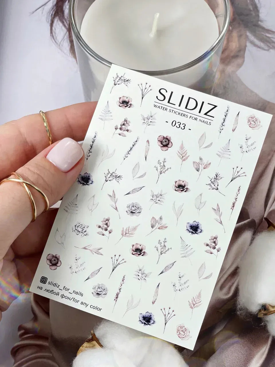 Nail slider decals on any background 033