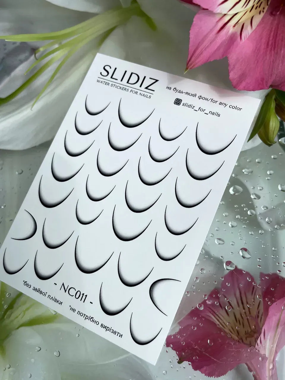 Nail slider decals with no excess film NC011