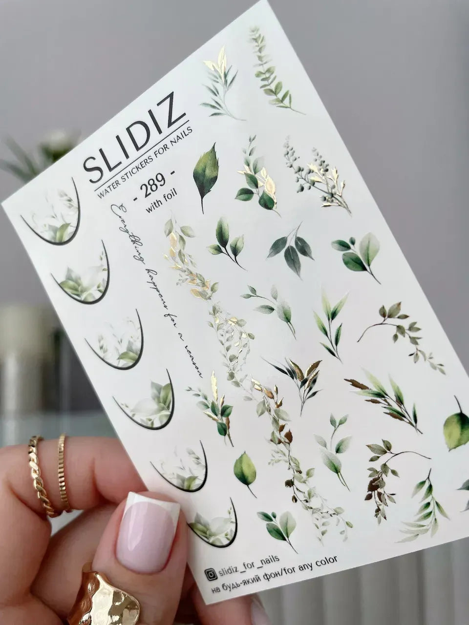 Foil Nail slider decals on any background 289