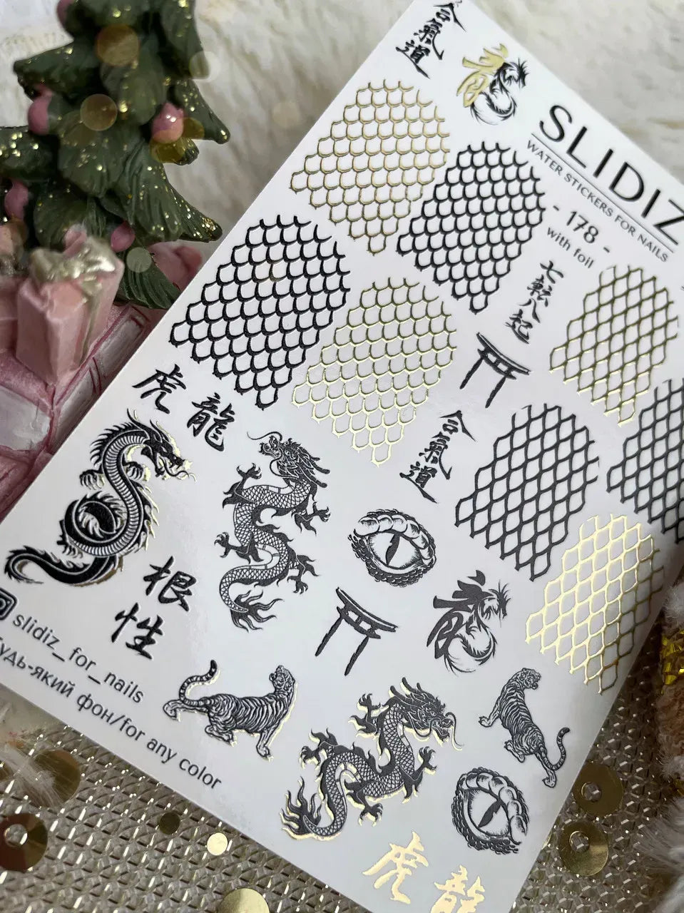 Foil Nail slider decals on any background 178