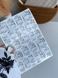 Pedicure nail wrap wnb 084