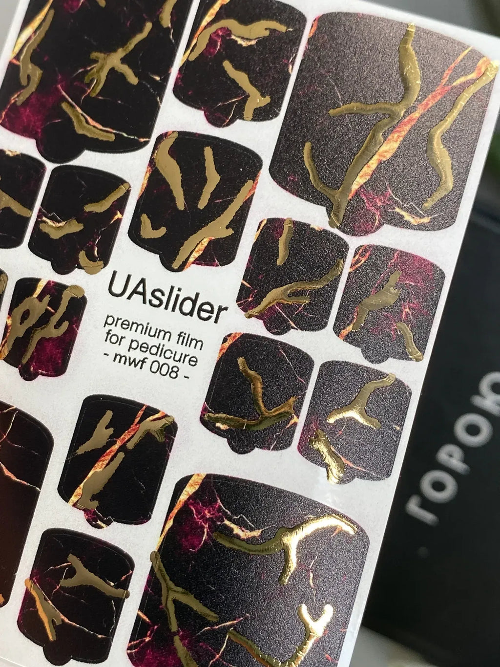 Pedicure nail wrap films mwf 008