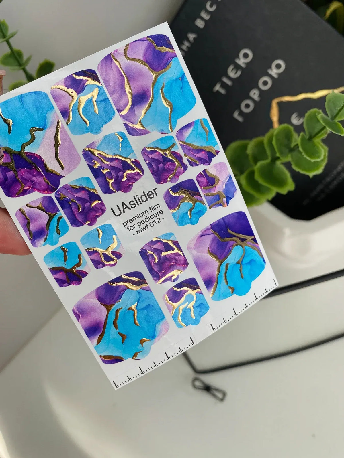 Pedicure nail wrap films mwf 012