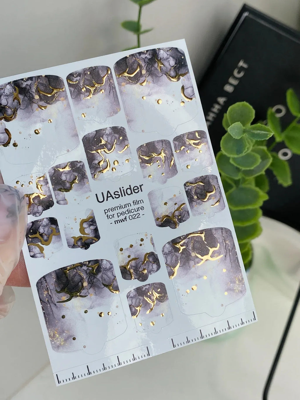 Pedicure nail wrap films mwf 022