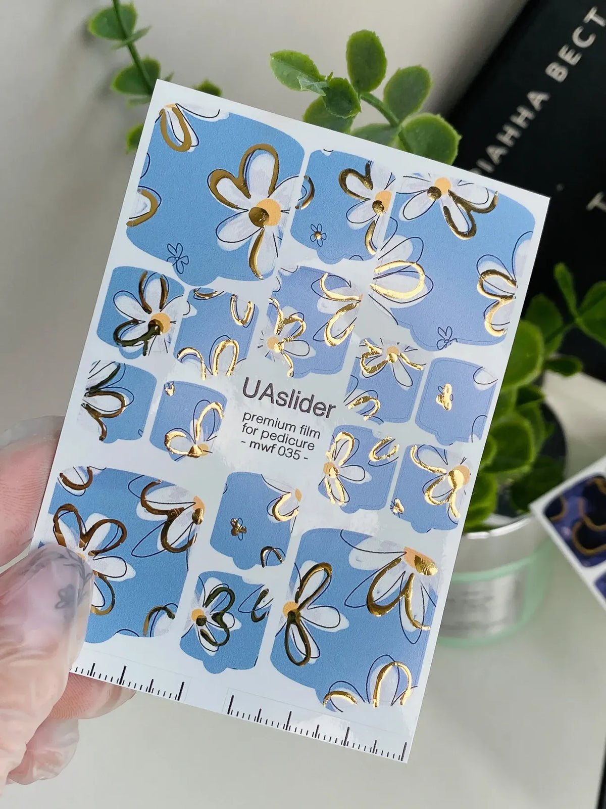 Pedicure nail wrap films mwf 035