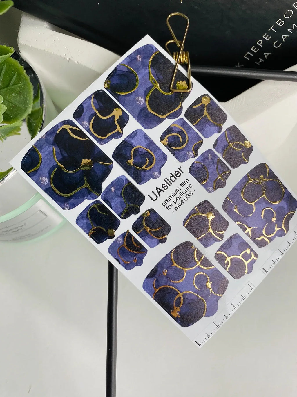 Pedicure nail wrap films mwf 038