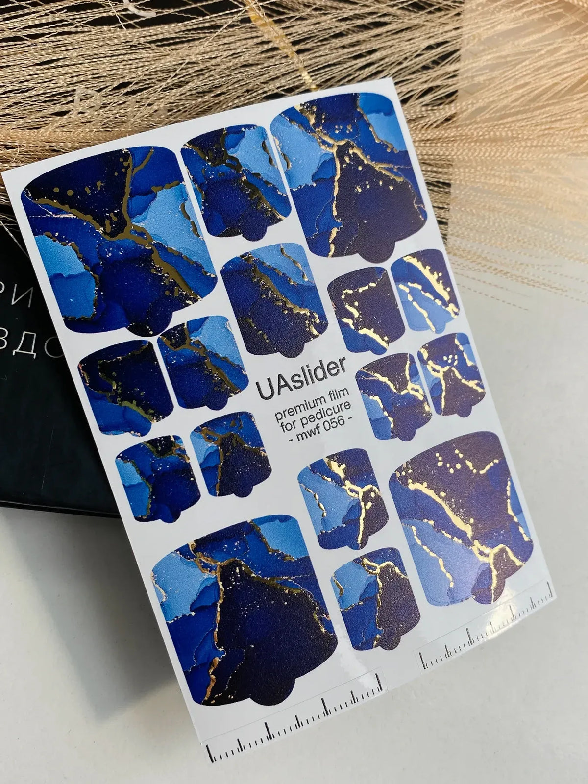 Pedicure nail wrap films mwf 056