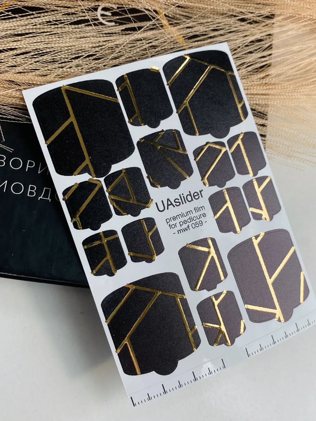 Pedicure nail wrap films mwf 059