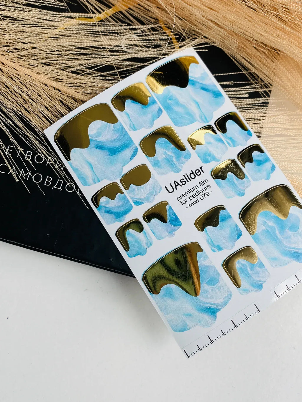 Pedicure nail wrap films mwf 079