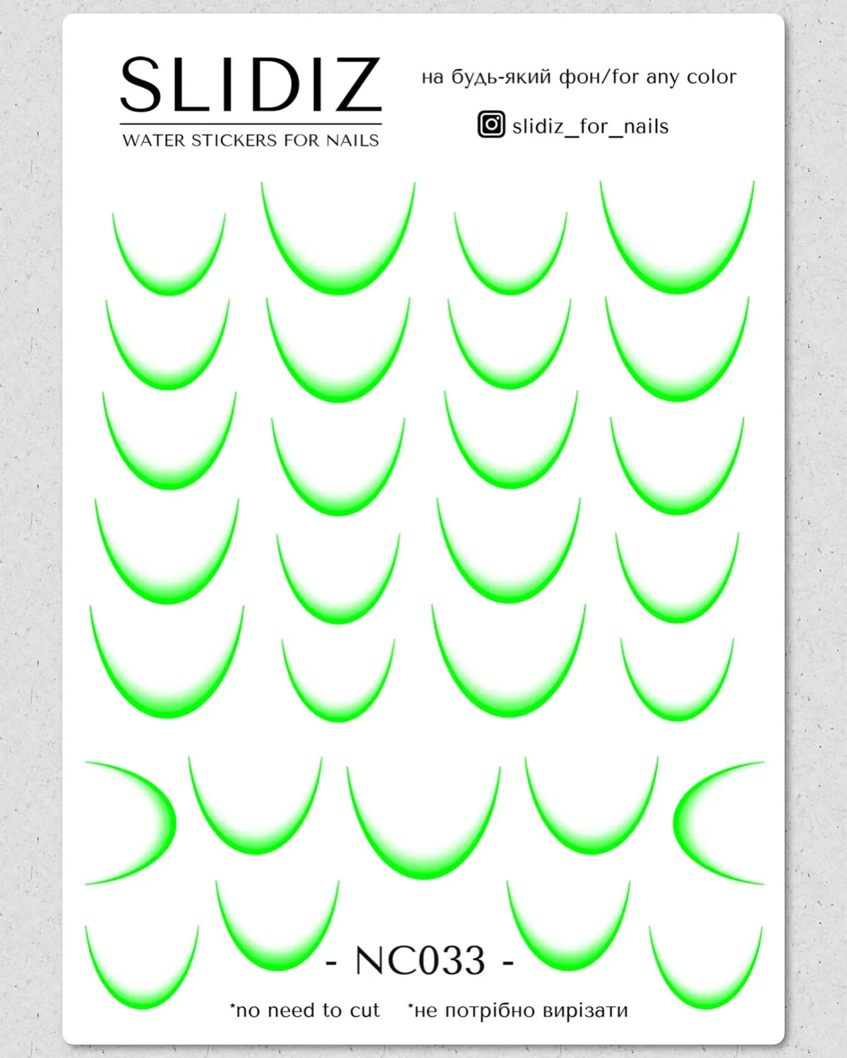 Nail slider decals with no excess film NC033