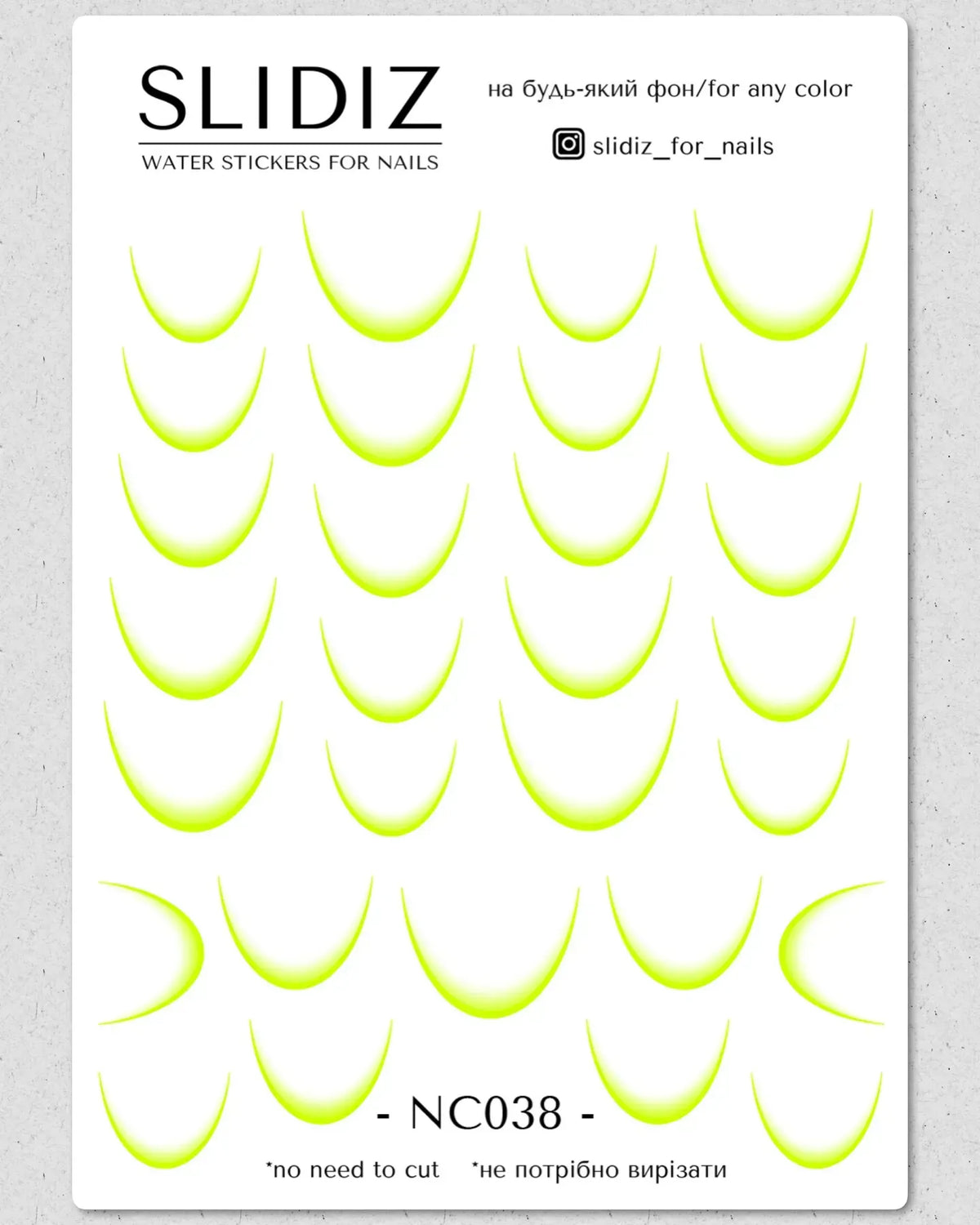 Nail slider decals with no excess film NC038