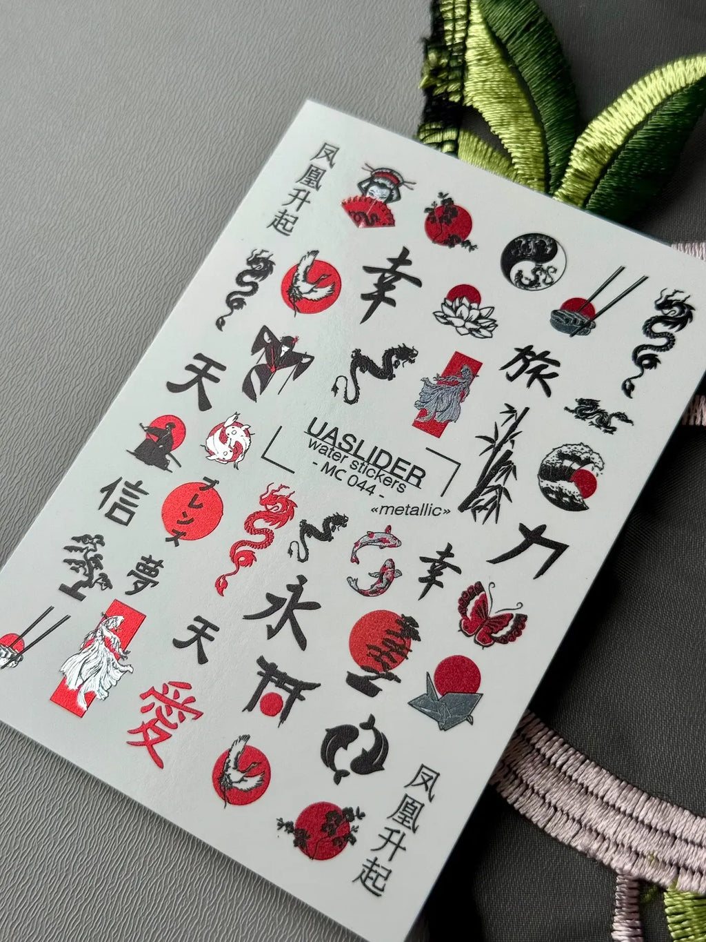 Nail slider decals on any background MC_044