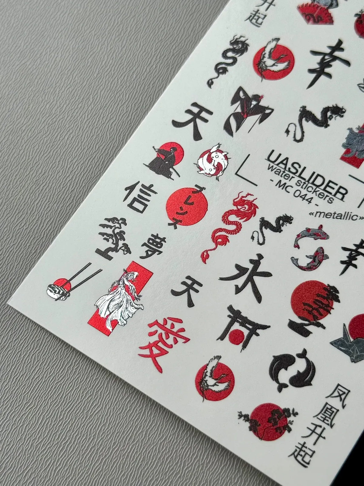 Nail slider decals on any background MC_044