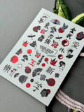 Nail slider decals on any background MC_045
