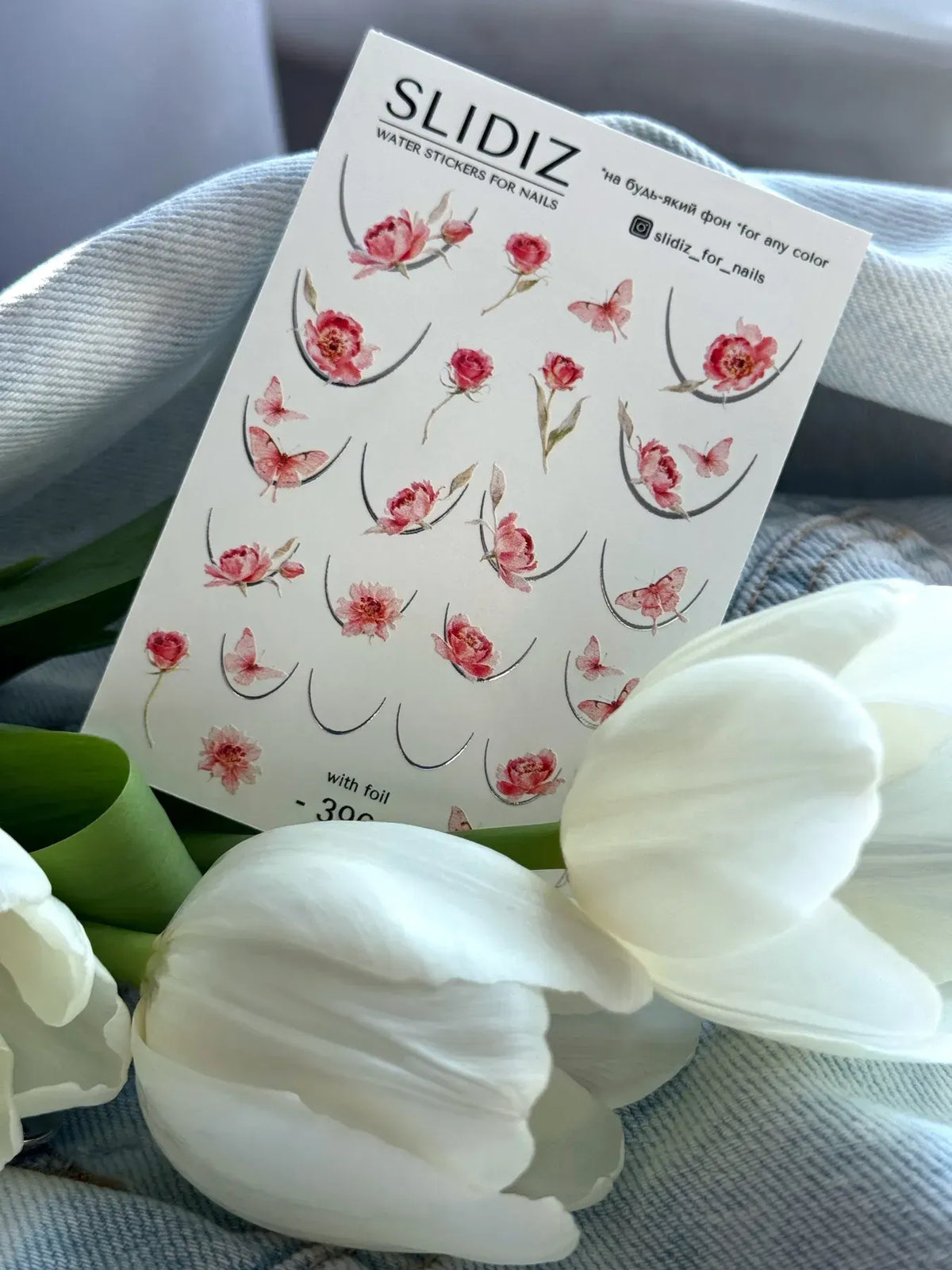 Foil Nail slider decals on any background 396