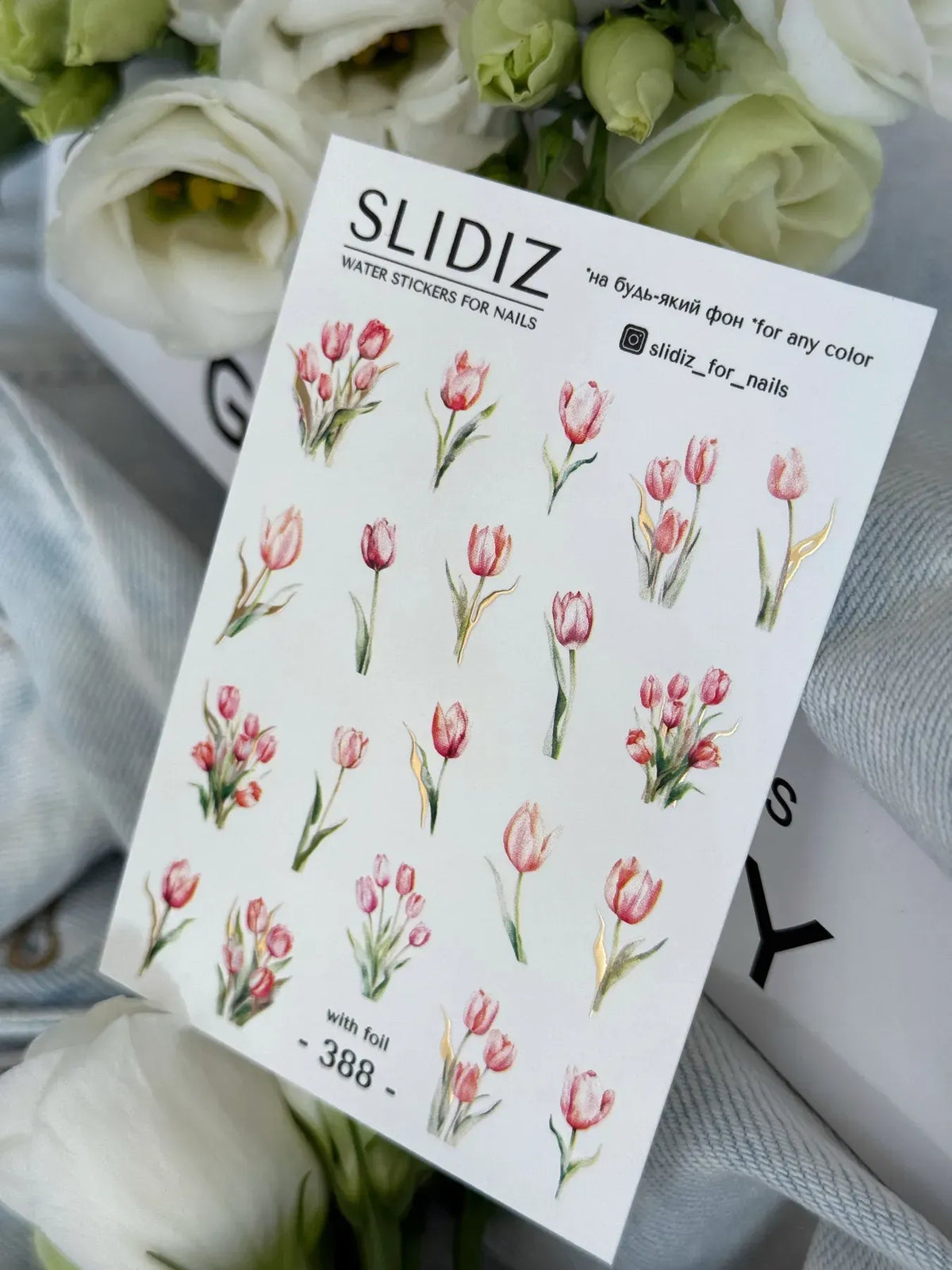 Foil Nail slider decals on any background 388