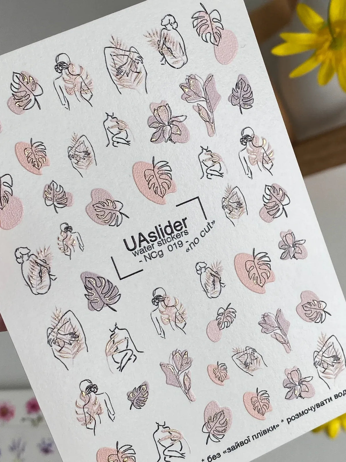Nail slider decals on any background NCg_019