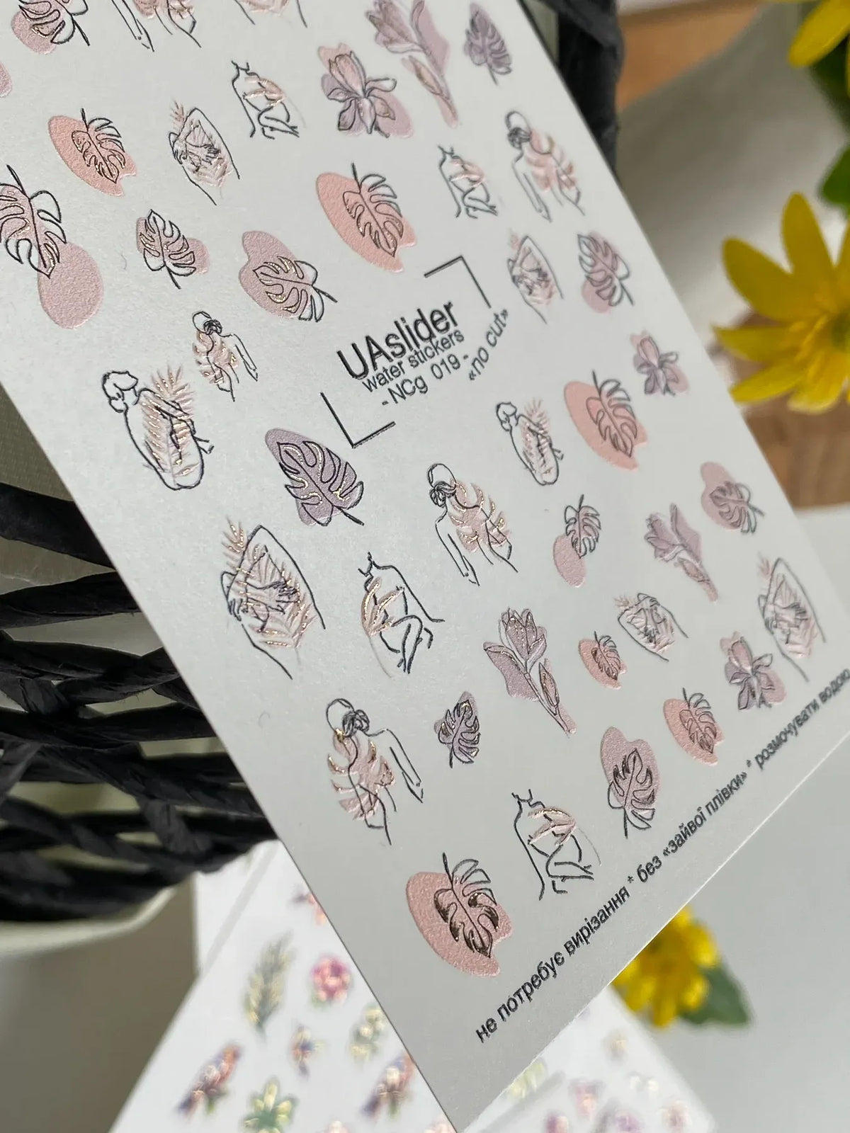 Nail slider decals on any background NCg_019