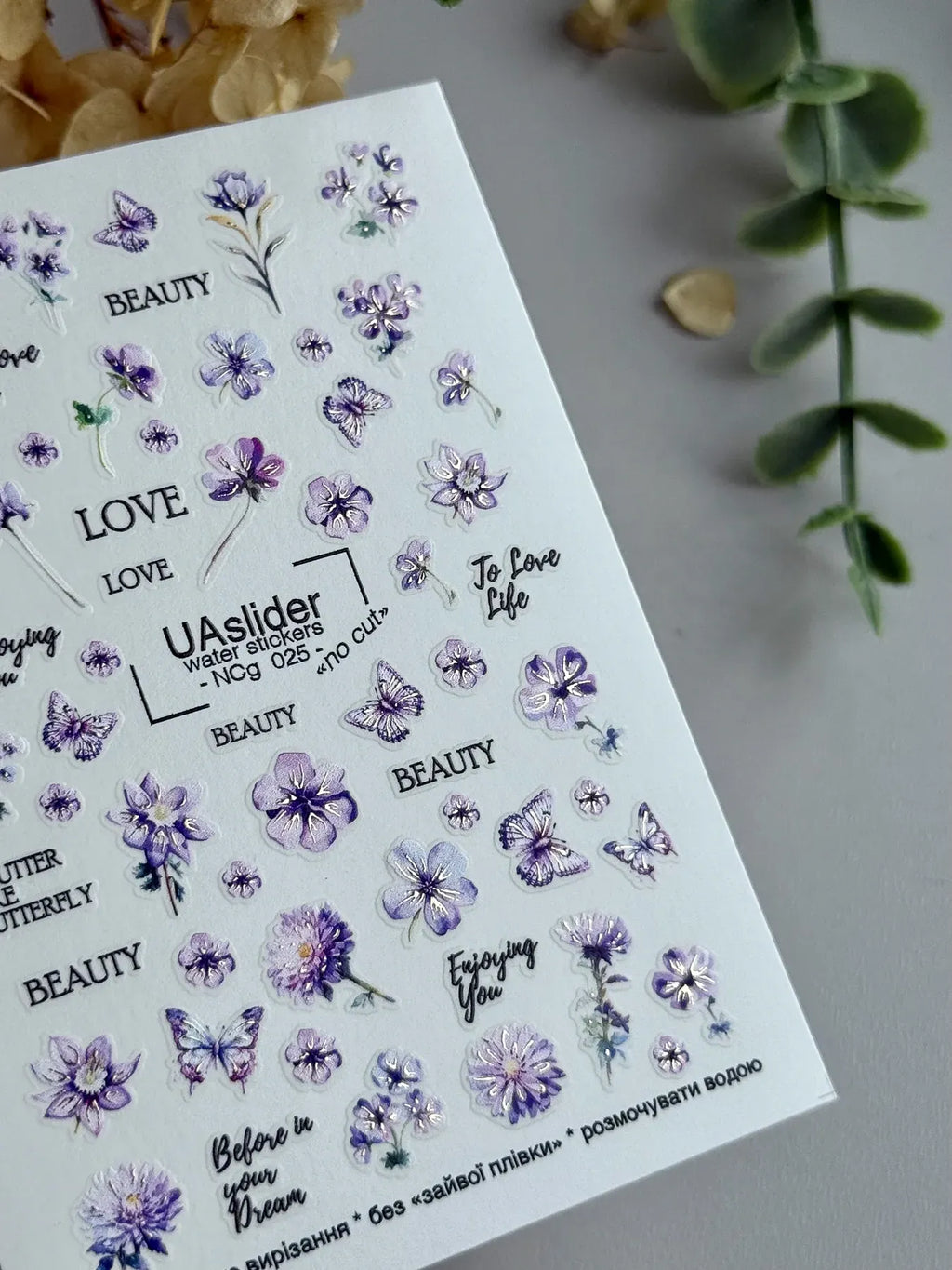Nail slider decals on any background NCg_025