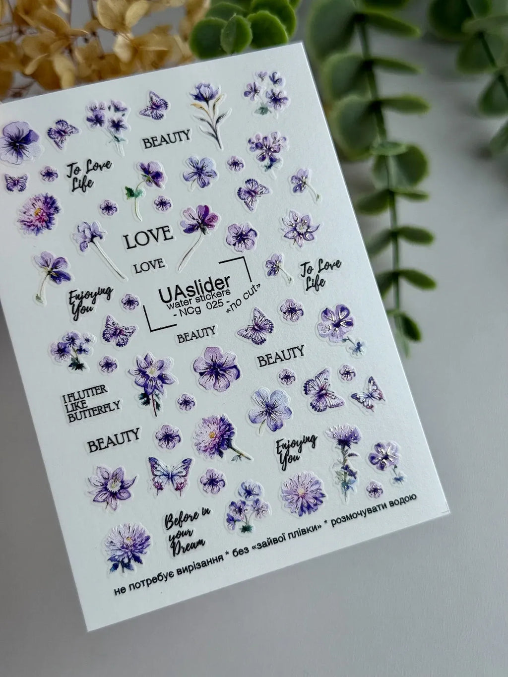 Nail slider decals on any background NCg_025