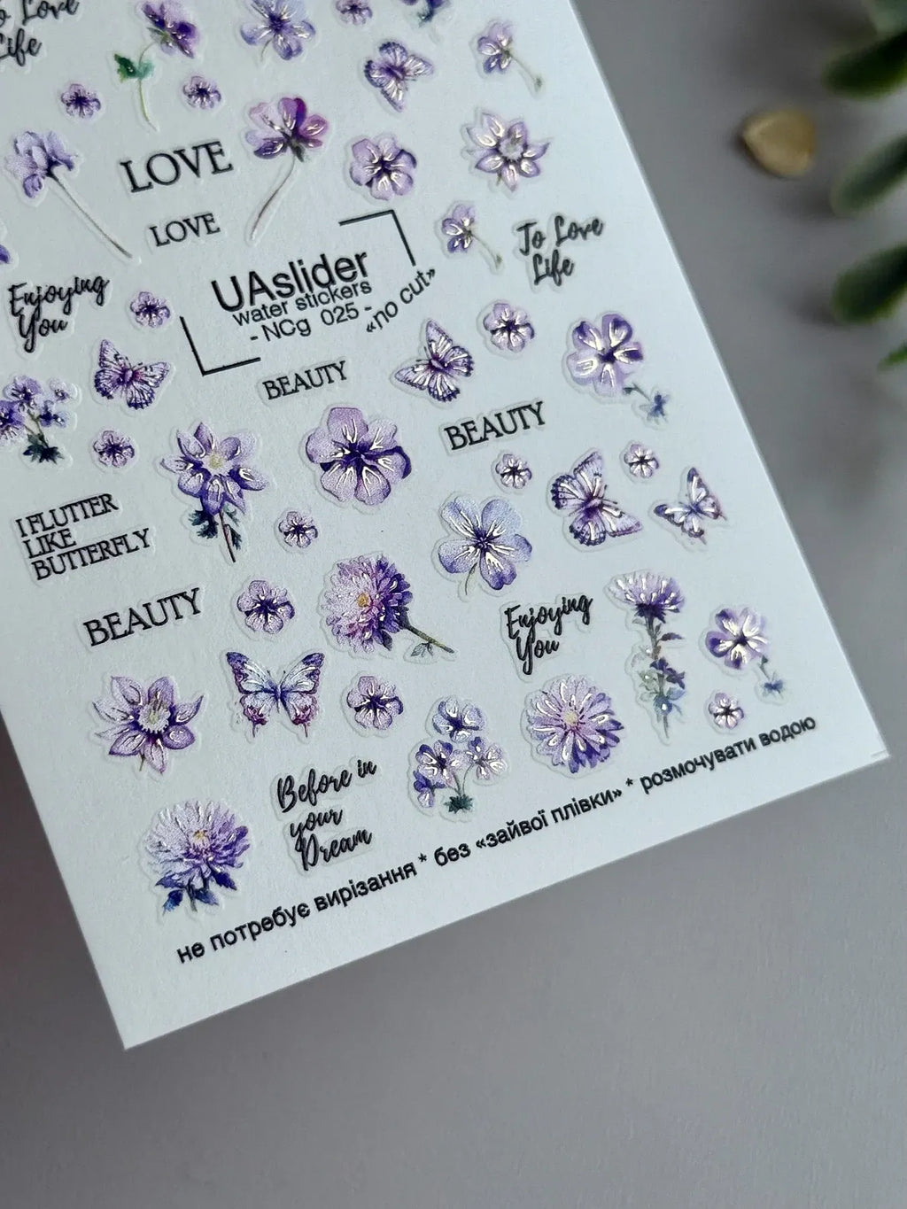Nail slider decals on any background NCg_025