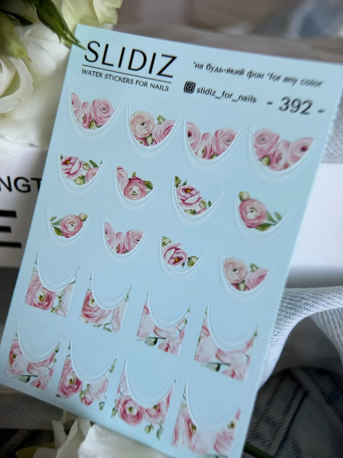 Nail slider decals on any background 392