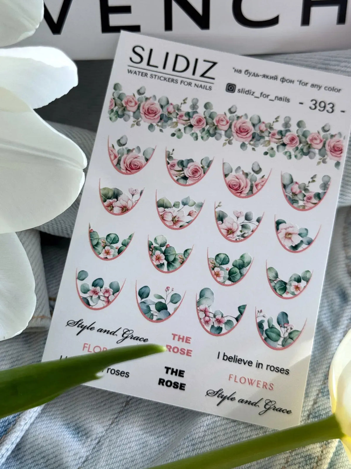 Nail slider decals on any background 393