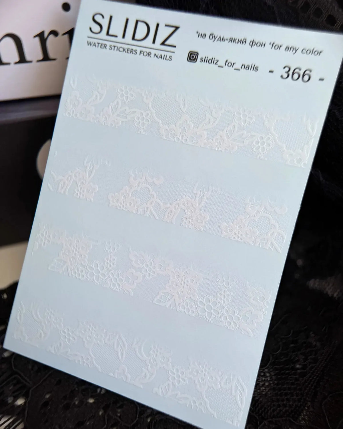 Nail slider decals on any background 366