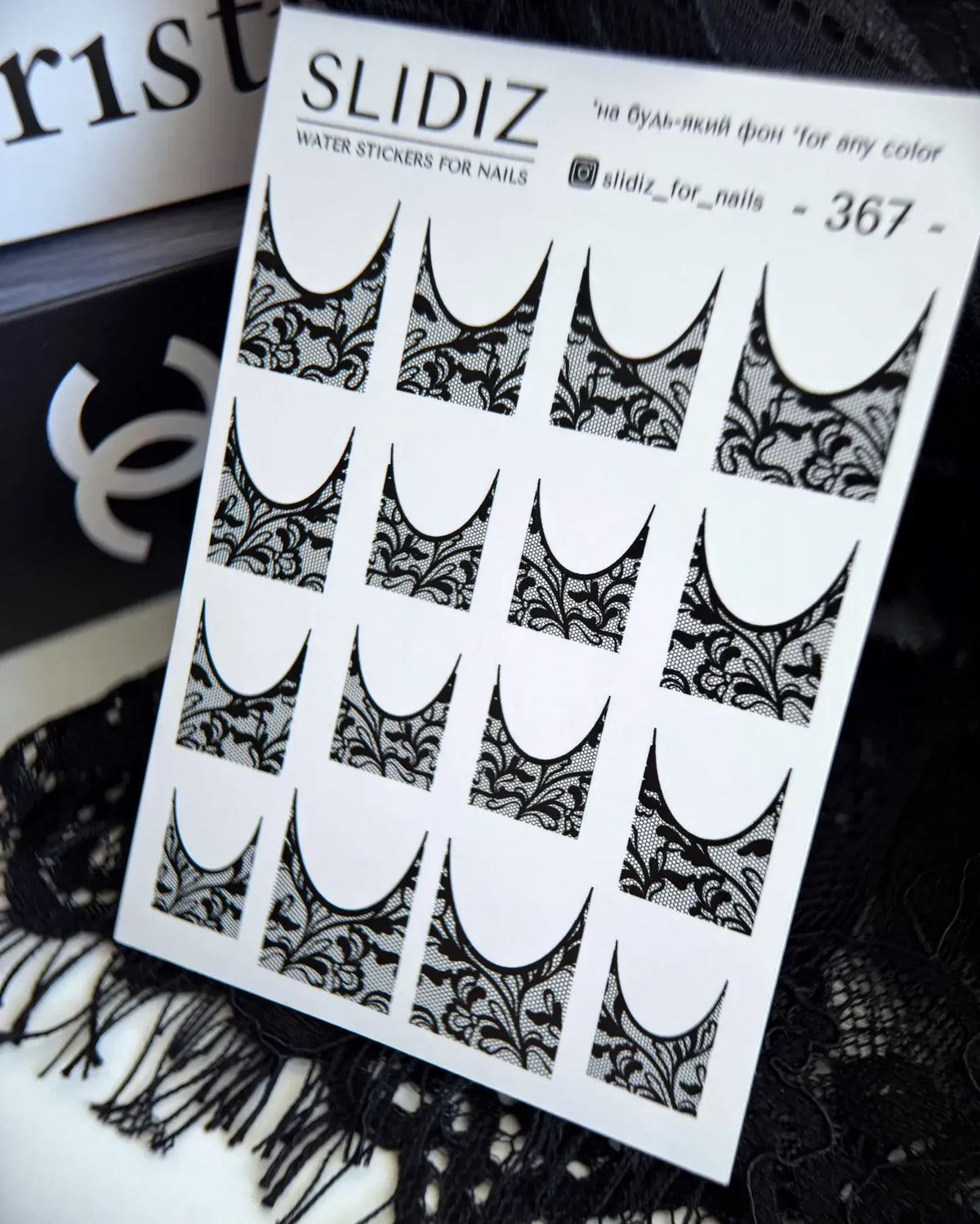 Nail slider decals on any background 367