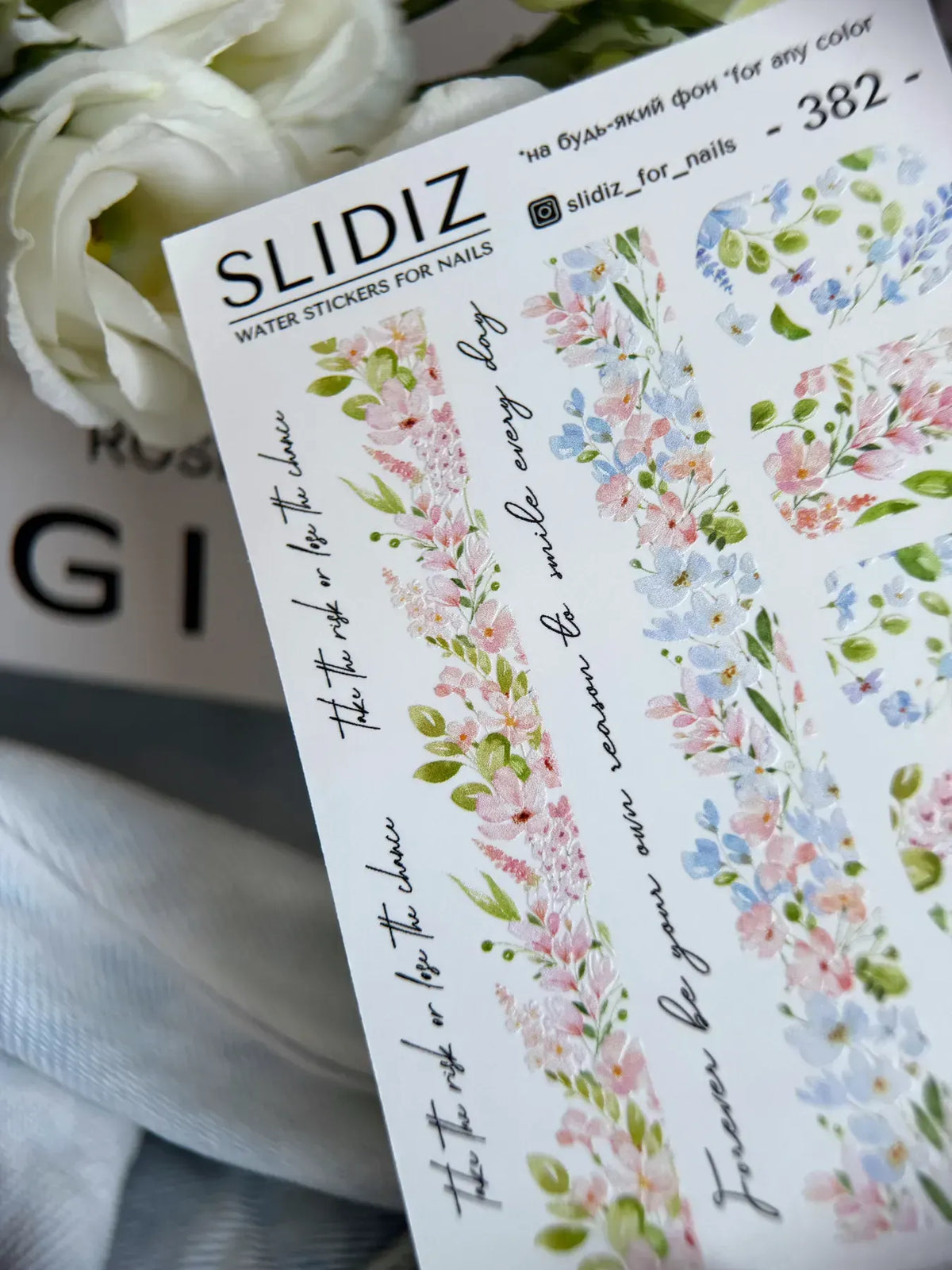 Nail slider decals on any background 382