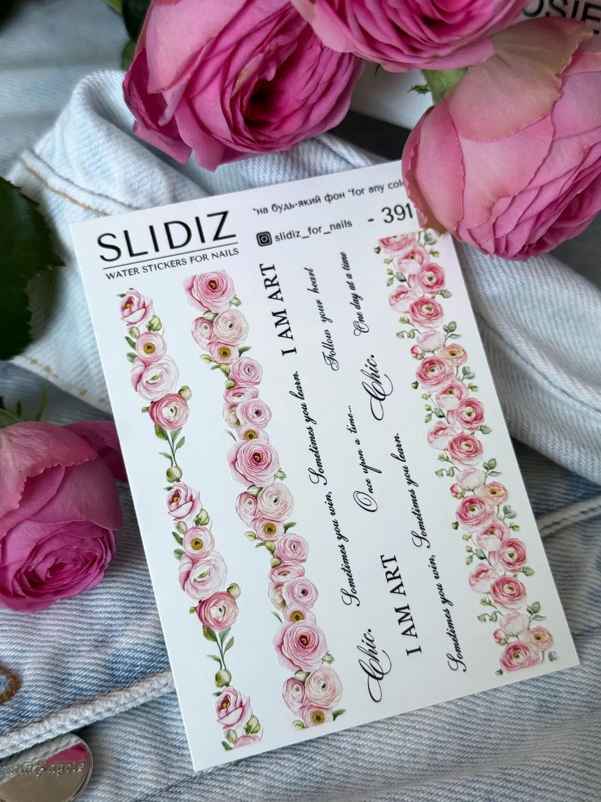 Nail slider decals on any background 391